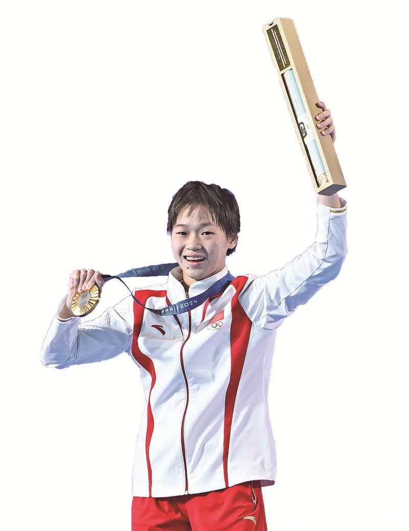 全红婵参加暨南大学表彰大会，留长发少女感满满